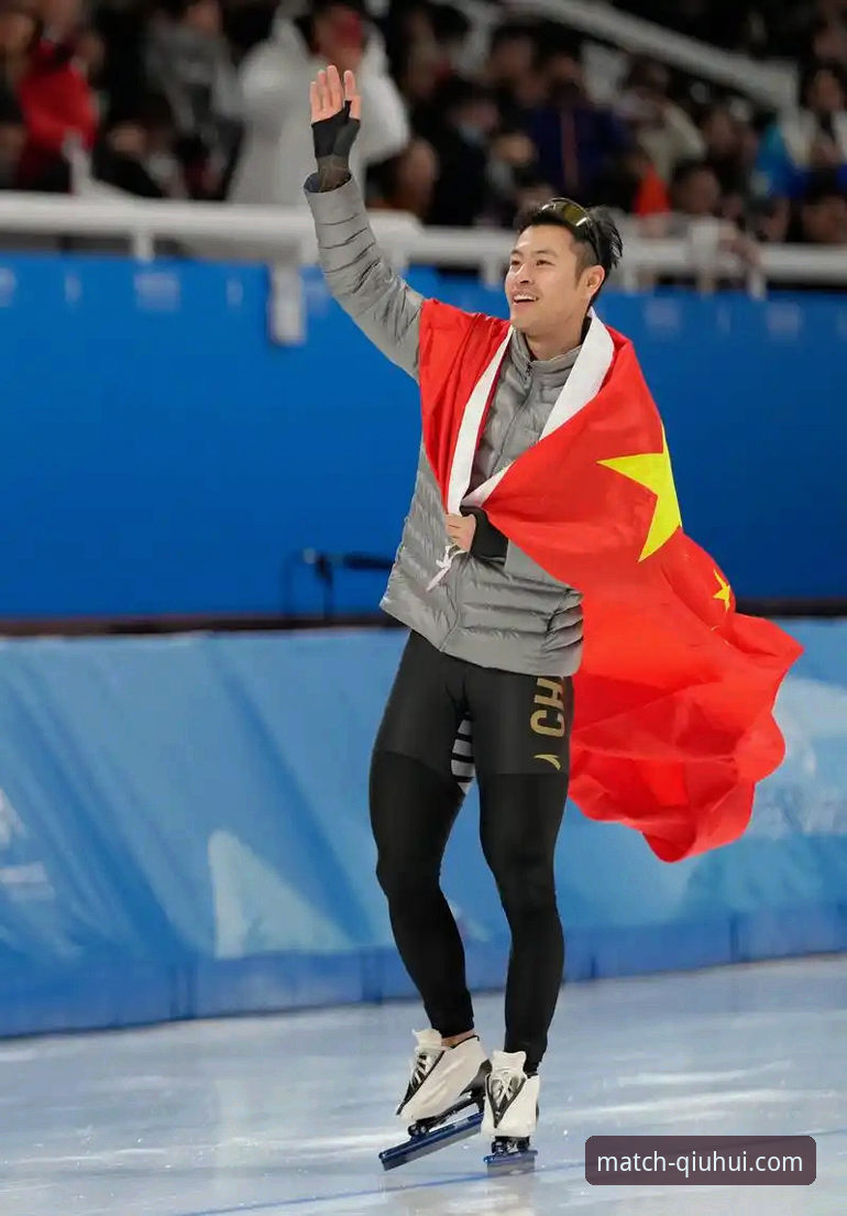速度滑冰的“耐力”与“爆发力”：宁忠岩破纪录夺冠背后的技术解析