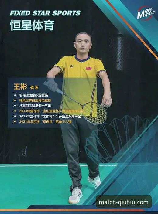 球会体育平台登录问题排查与解决全教程